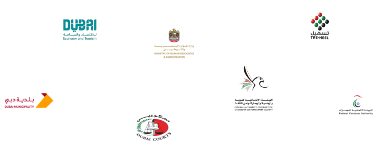 Amer Sheikh Zayed Road – Amer Service in Dubai